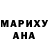 Экстази mix NIKIFOREVER 09