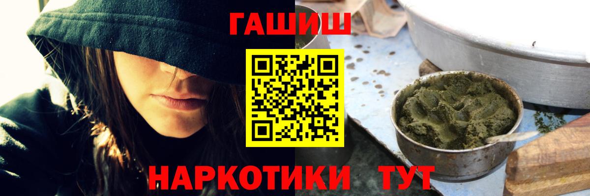 Меф Кингисепп
