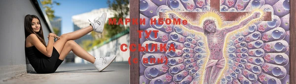 меф VHQ Абаза