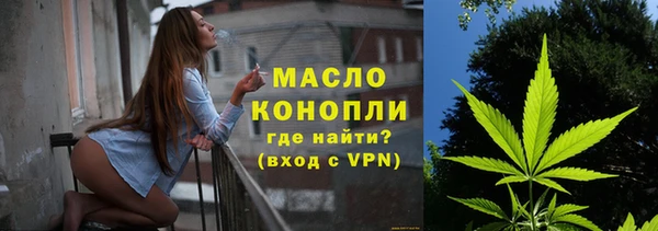 меф VHQ Абаза