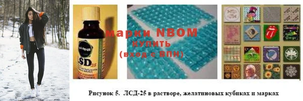 дмт Абдулино