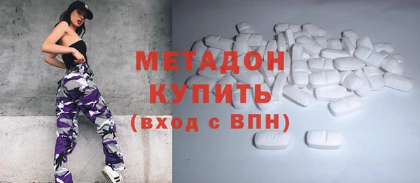 таблы Абинск