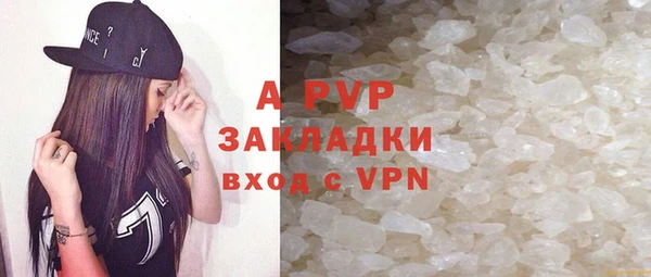 дмт Абдулино