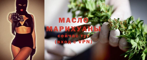 меф VHQ Абаза