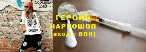 дмт Абдулино