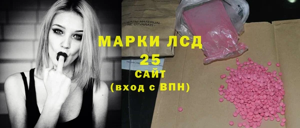 меф VHQ Абаза