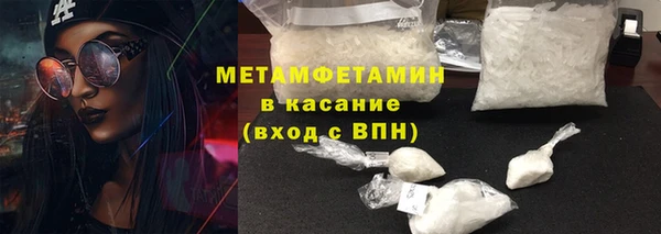 дмт Абдулино