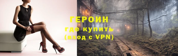 дмт Абдулино