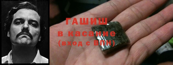 таблы Абинск