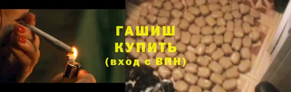 таблы Абинск