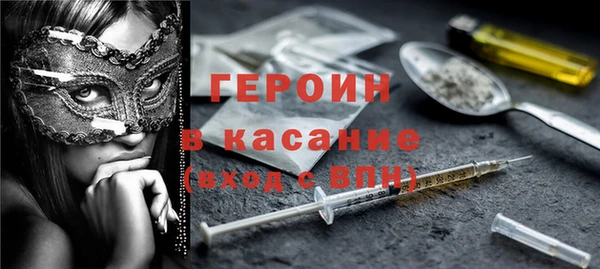 дмт Абдулино