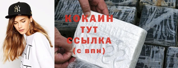 дмт Абдулино