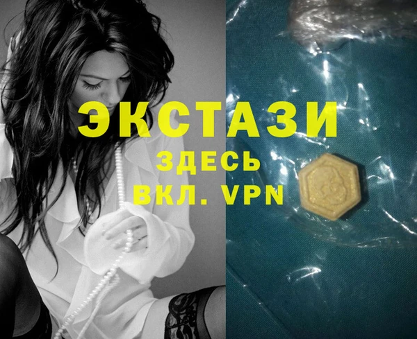 таблы Абинск