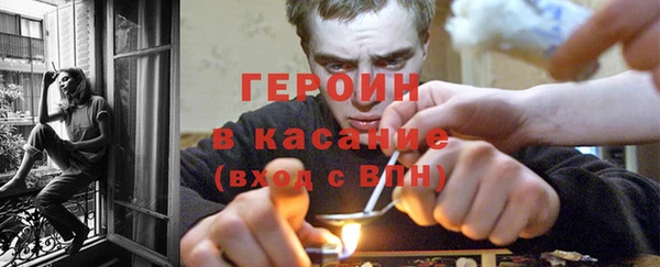 дмт Абдулино
