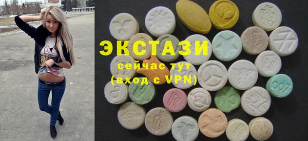 таблы Абинск