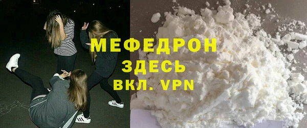 дмт Абдулино