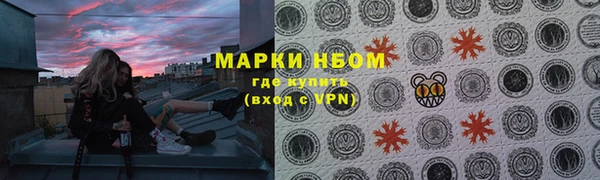 меф VHQ Абаза