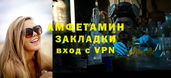 дмт Абдулино