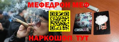 кокаин Будённовск