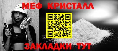 марихуана Комсомольск-на-Амуре