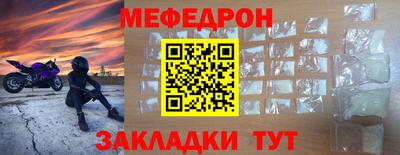 PSILOCYBIN Бузулук