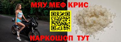 кокаин Будённовск