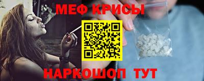 а пвп мука Коммунар