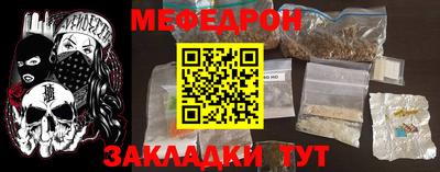 PSILOCYBIN Бузулук