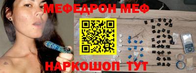 кокаин Будённовск