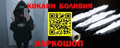 PSILOCYBIN Бузулук