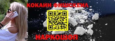 PSILOCYBIN Бузулук