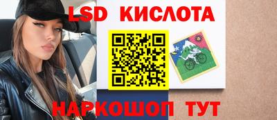PSILOCYBIN Бузулук