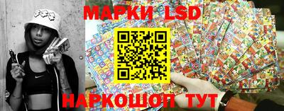 PSILOCYBIN Бузулук