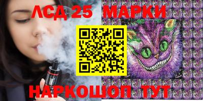 mdma Бугуруслан