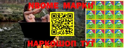 PSILOCYBIN Бузулук