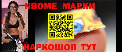mdma Бугуруслан