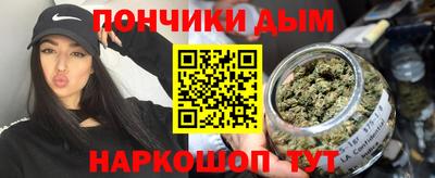 mdma Бугуруслан