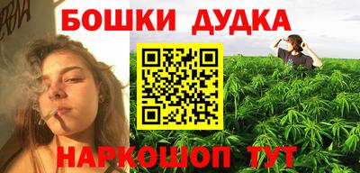 mdma Бугуруслан