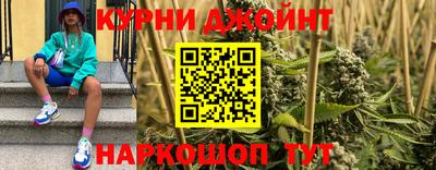 mdma Бугуруслан