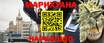 mdma Бугуруслан