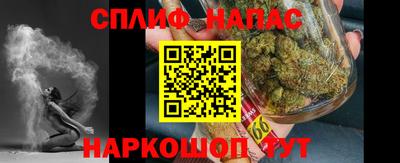 PSILOCYBIN Бузулук