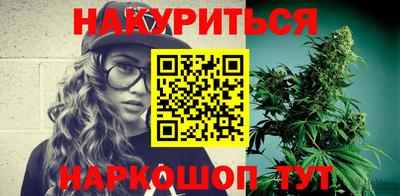 mdma Бугуруслан