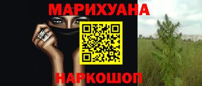 кокаин Будённовск