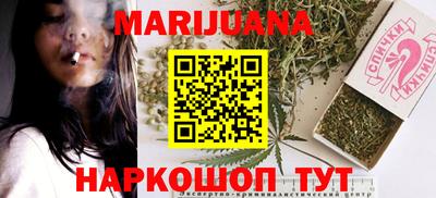 PSILOCYBIN Бузулук