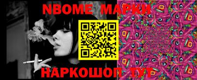 mdma Бугуруслан