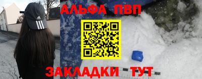 PSILOCYBIN Бузулук