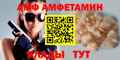 PSILOCYBIN Бузулук