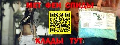 mdma Бугуруслан
