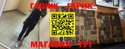 кокаин Будённовск