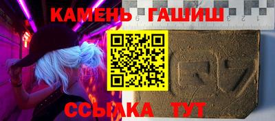PSILOCYBIN Бузулук
